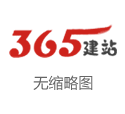 春晚有个不成文次第：零点报时必须由任鲁豫主控。某次零点前突发空场，他独自稳住 65 秒，紧盯计时器精确卡点，圆满完成最重要的技艺